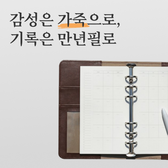 비온뒤