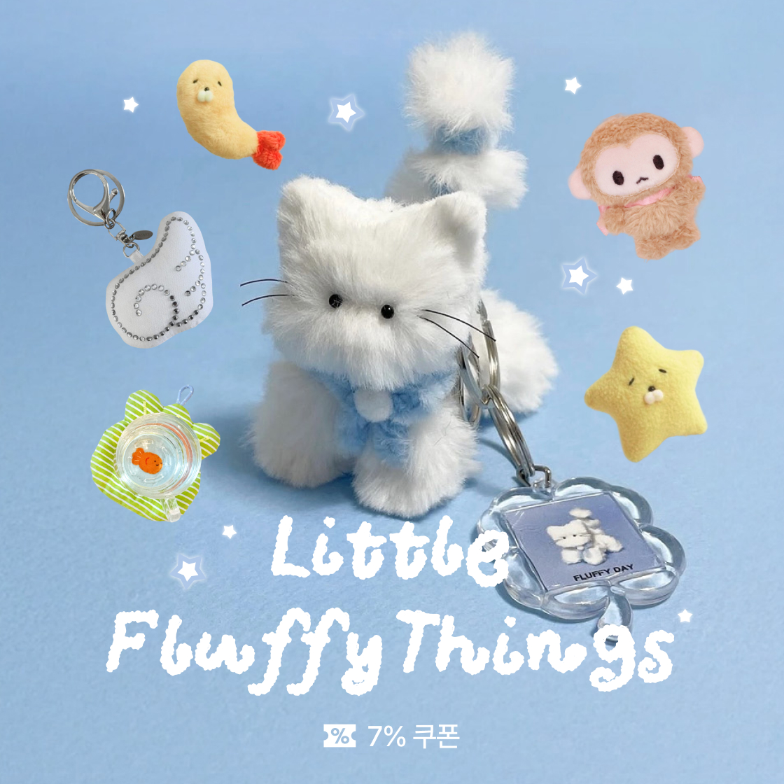 Liffle Fluffy Things
