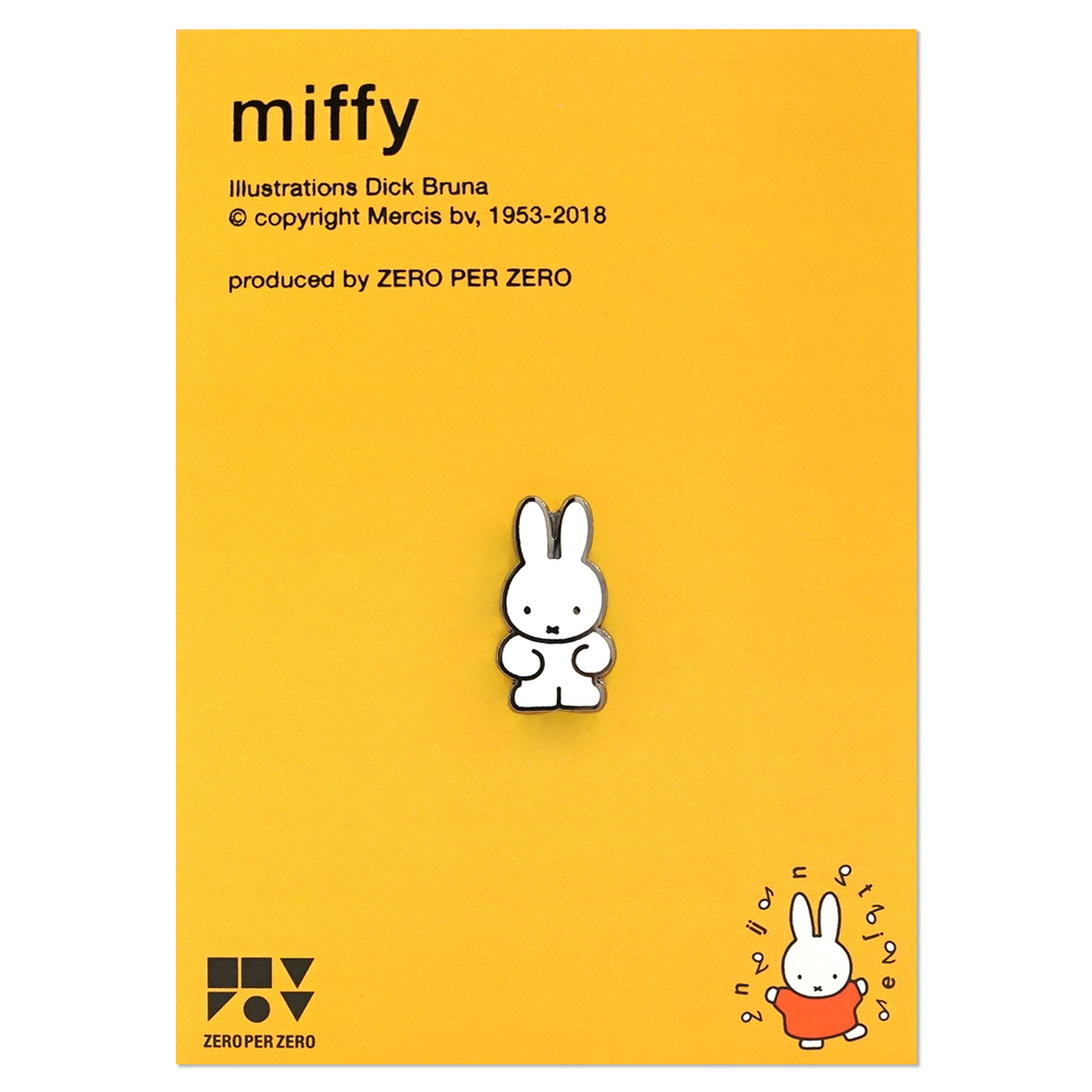 MIFFY SLEEPING | Miffy Pin