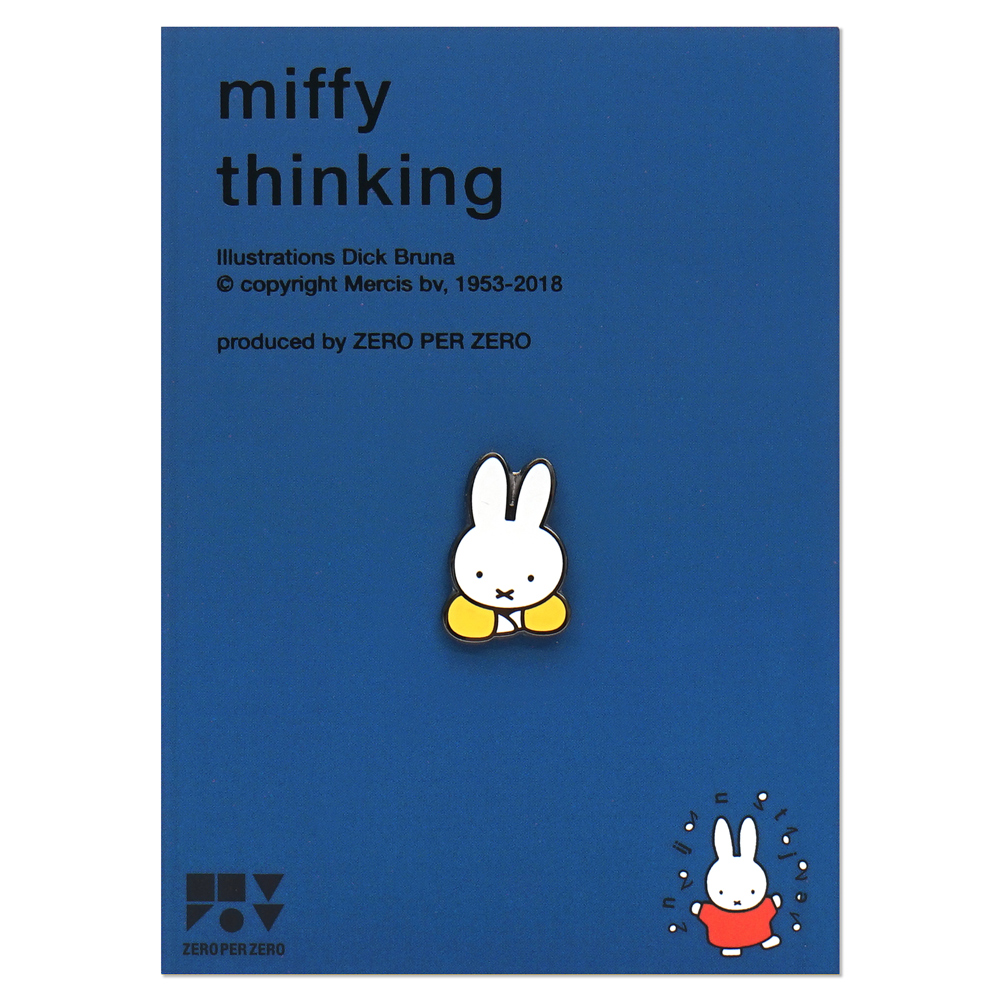 SNUFFY | Miffy Pin