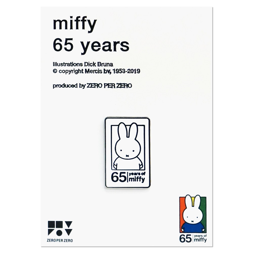 SNUFFY | Miffy Pin
