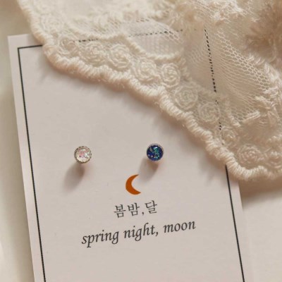 [봄밤달] 작은 별의 조각 피어싱 (귀걸이침 변경가능)