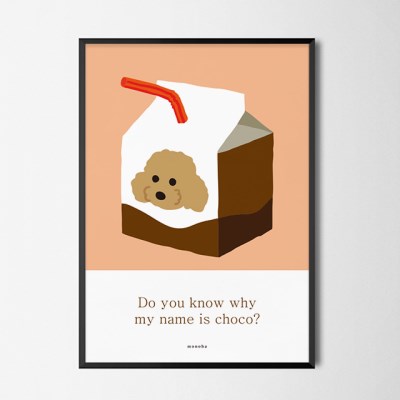 쪼꼬 M 유니크 인테리어 디자인 포스터 애견 강아지