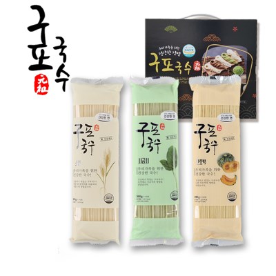 명품 구포국수 선물세트 3개입 /소면 시금치 단호박