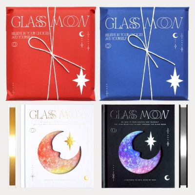 [무배] Glass Moon Journal