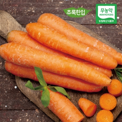 [초록한입] 국내산 무농약 당근 2kg