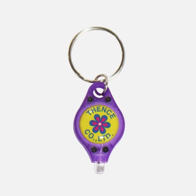 LED Key Holder_WTD_Purple