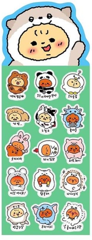 큐피드곰 애니멀 드립 스티커