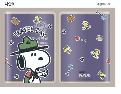 [피너츠] 클리어 여권 케이스