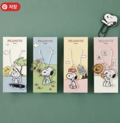 [Peanuts] 스누피 아크릴키링 (4종)