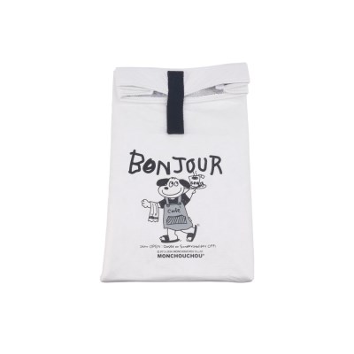 [MONCHOUCHOU] MCC Bonjour Lunch Box
