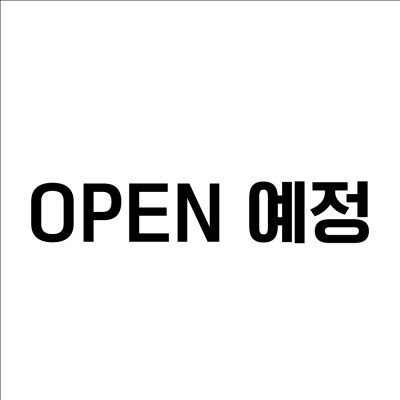 피너츠 스누피 75주년 토트백 (3 option)