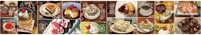 윤구 좋아하는 것 키스컷 3종