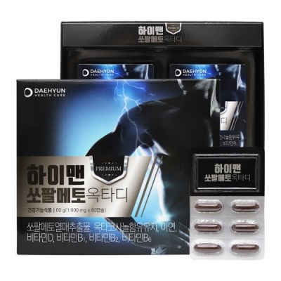 대현헬스케어 하이맨 쏘팔메토 옥타디 1,000mg x 60캡슐