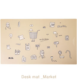 Desk mat market