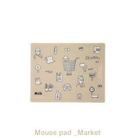 Mouse pad market