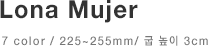 Lona Mujer