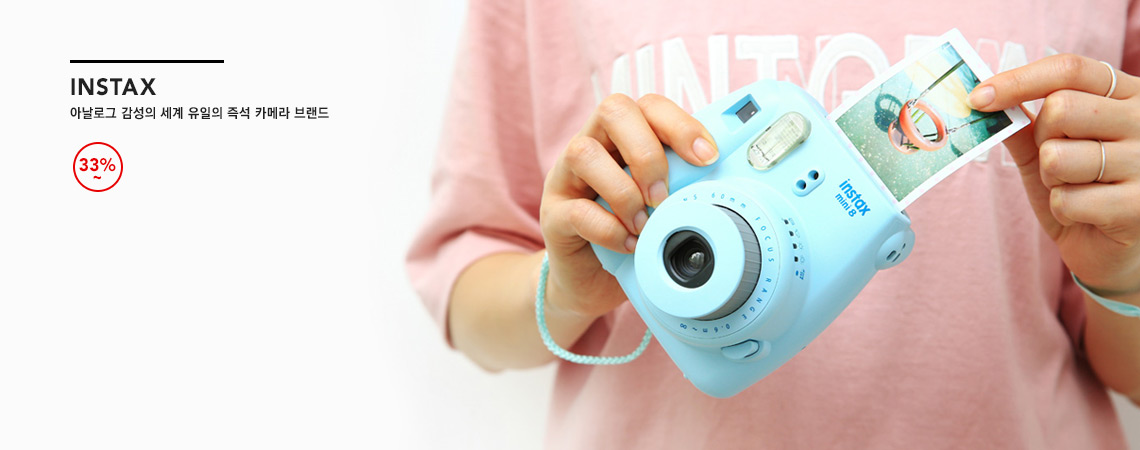 INSTAX 