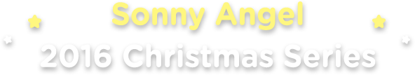 2016 Christmas Series Sonny Angel