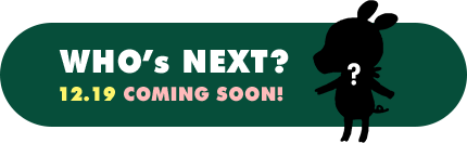 Who's next? 12월 19일 coming soon!