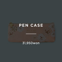 Pen case