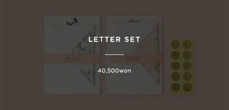 Letter set