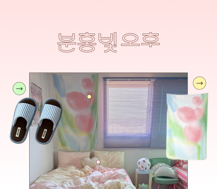 상품 상세 보기