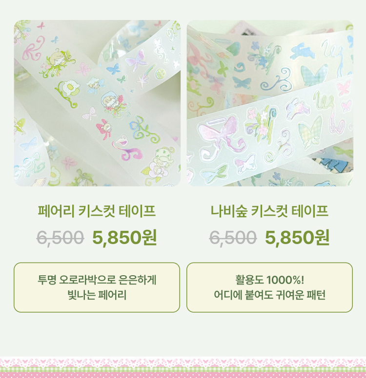 상품 상세 보기