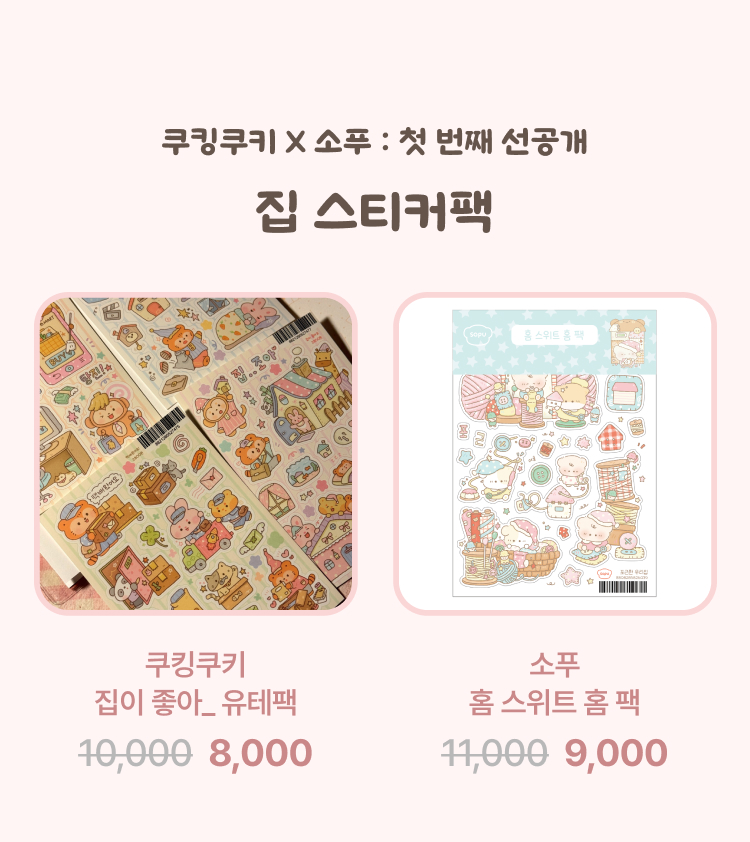 상품 상세 보기