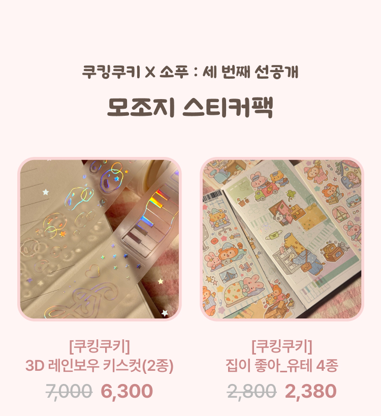 상품 상세 보기