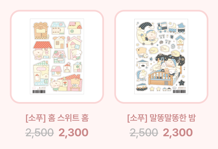 상품 상세 보기