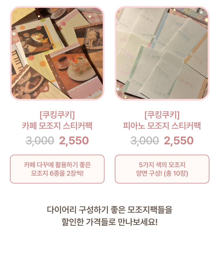 상품 상세 보기