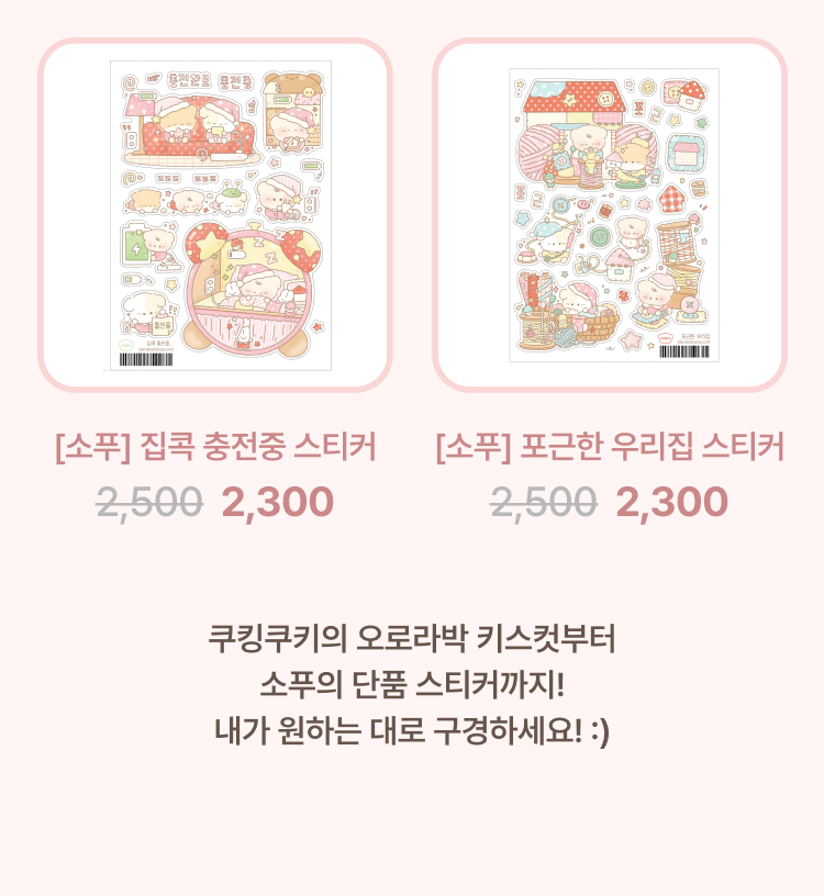 상품 상세 보기