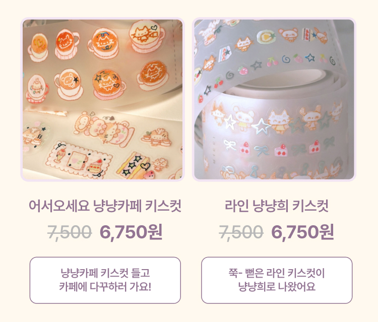 상품 상세 보기