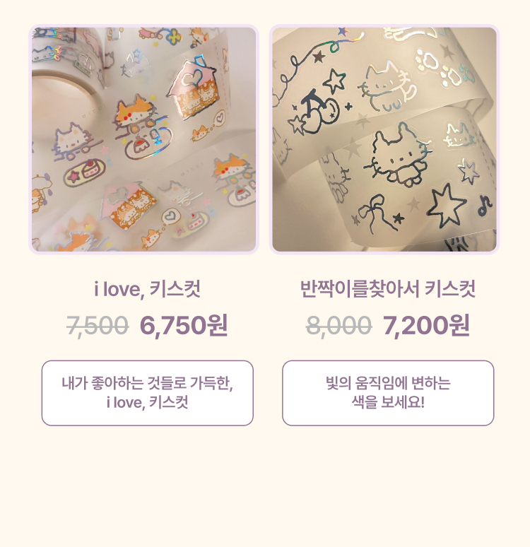 상품 상세 보기