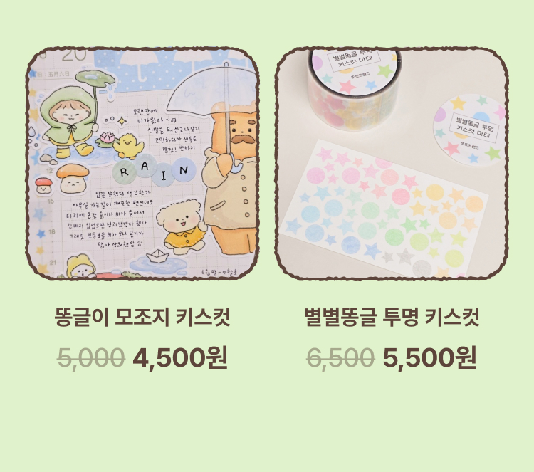 상품 상세 보기