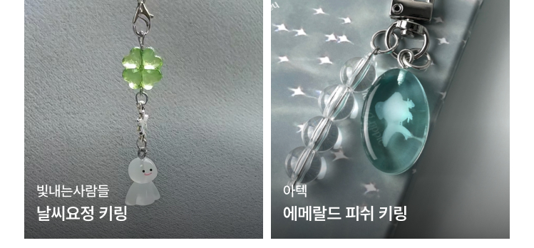 돼지와 돌고래 상품 상세보기