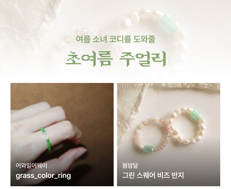 돼지와 돌고래 상품 상세보기