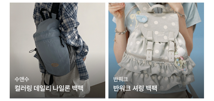 돼지와 돌고래 상품 상세보기