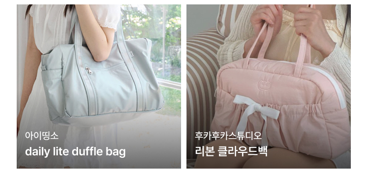 돼지와 돌고래 상품 상세보기