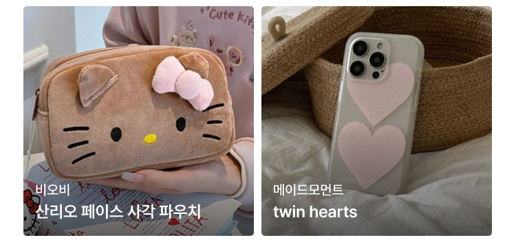 돼지와 돌고래 상품 상세보기