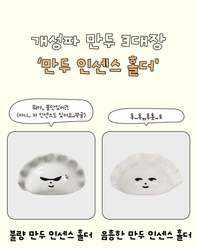 상품 상세 보기
