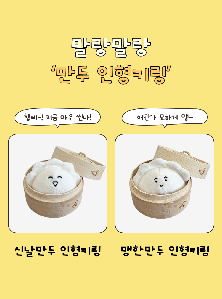 상품 상세 보기