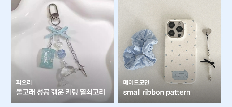 폰꾸2