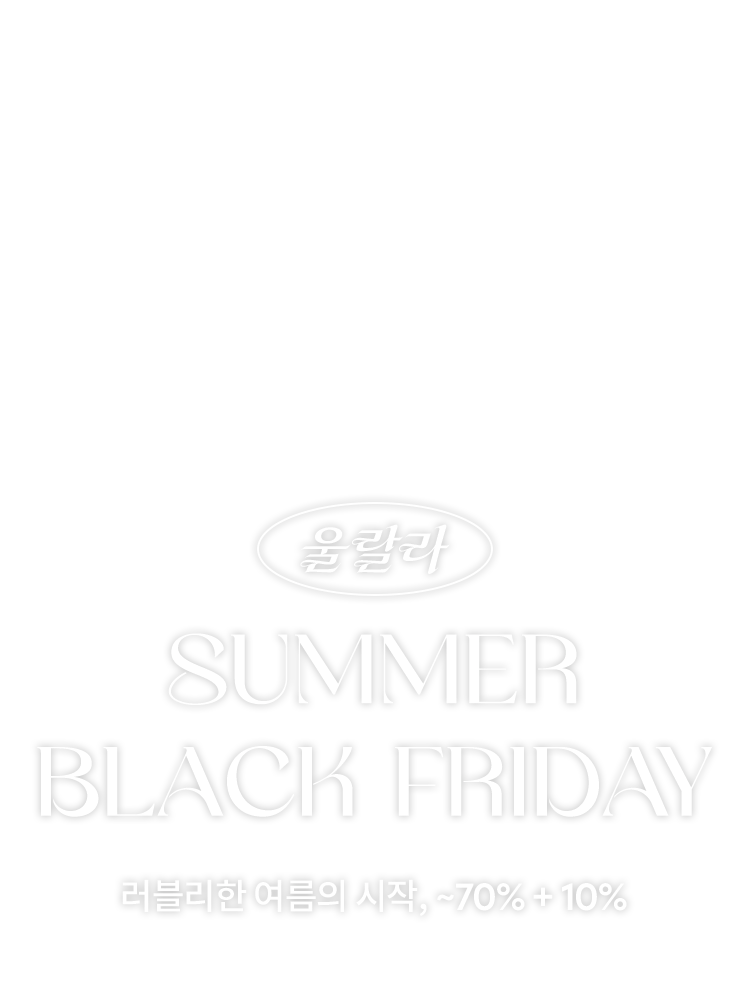 텍스트
