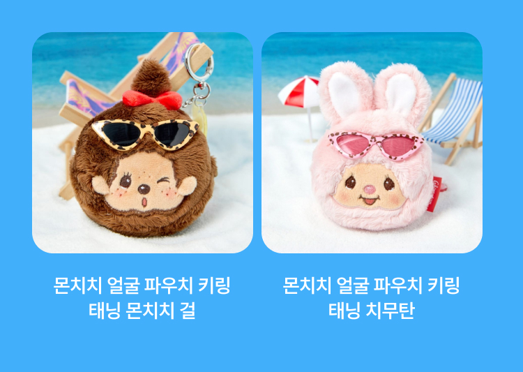 상품 상세 보기