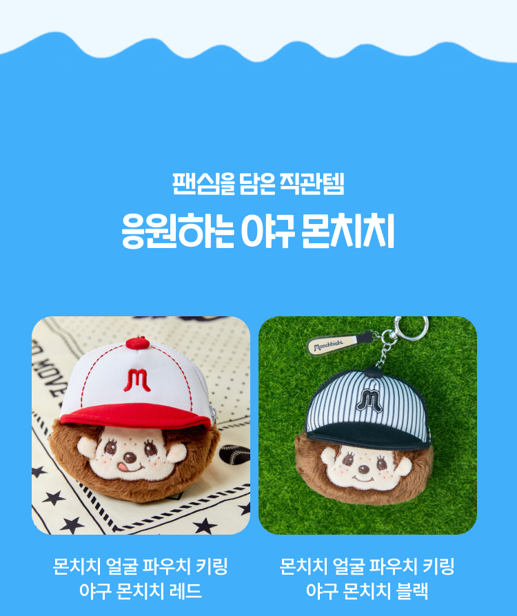 상품 상세 보기