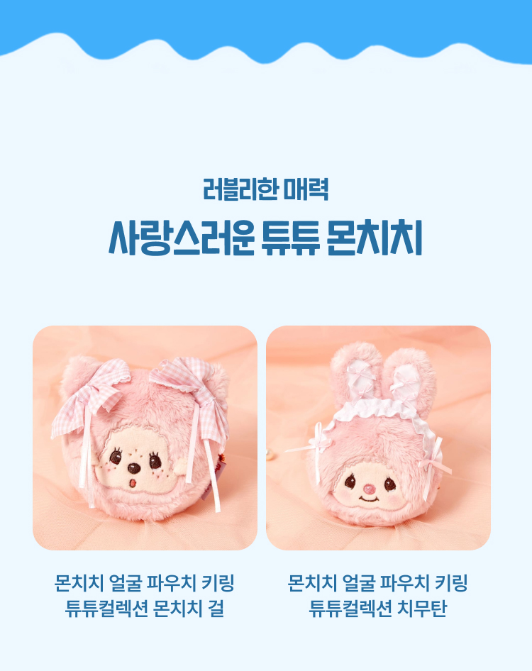 상품 상세 보기