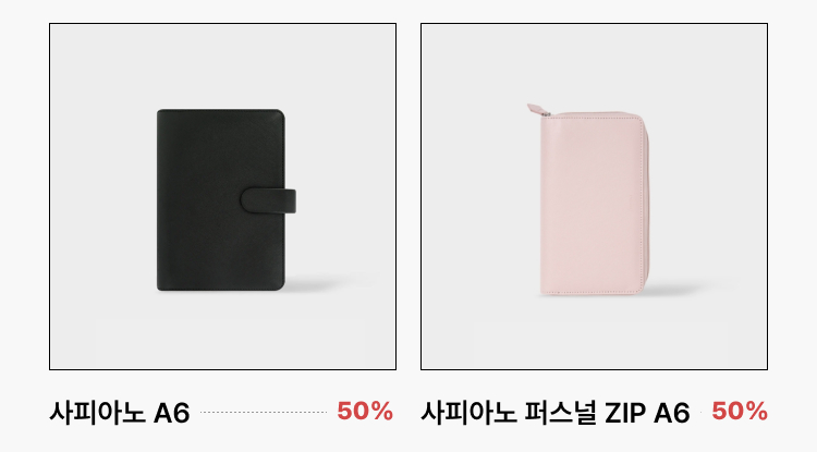 상품 상세 보기