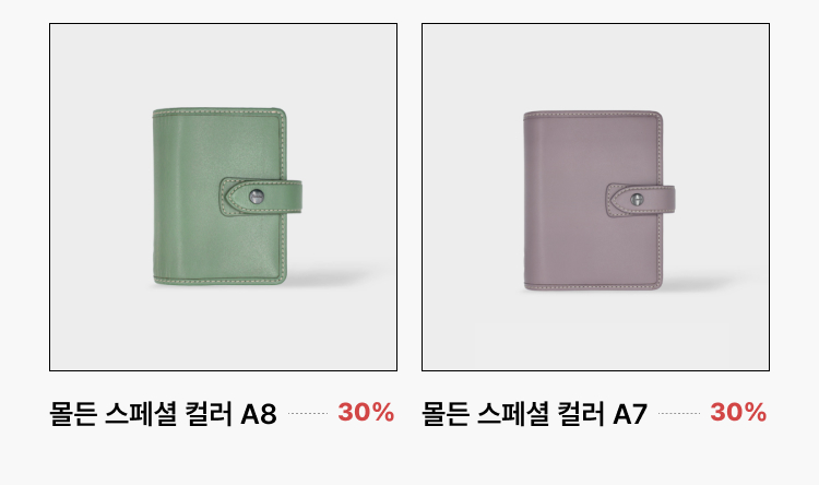 상품 상세 보기